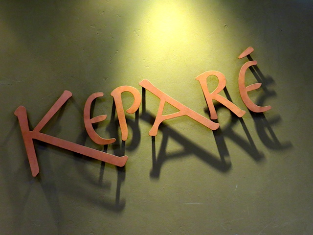 image-172289-Kepare_Sign.jpg?1423254431440